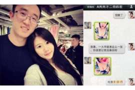 金明侦探事务所,严格保密的婚外情调查专家